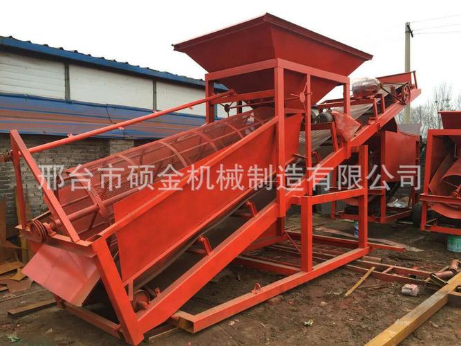 大型筛沙机20型筛沙机厂家 多型号筛沙机建筑工地大型筛选设备