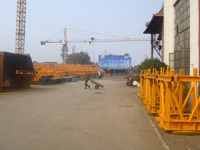 山东省临清市建筑机械厂
