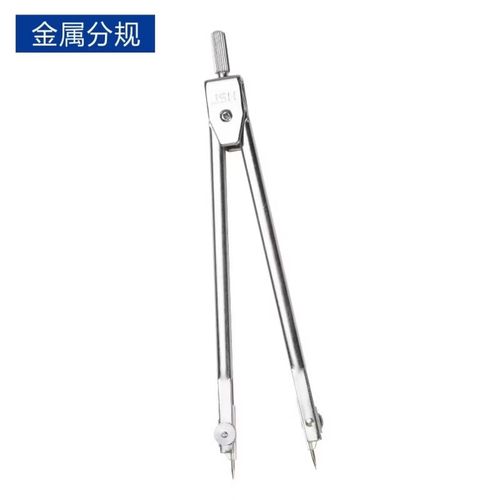 量角器擦涂板工程绘图擦线消字绘图模板工程制图工具建筑机械制图仪器
